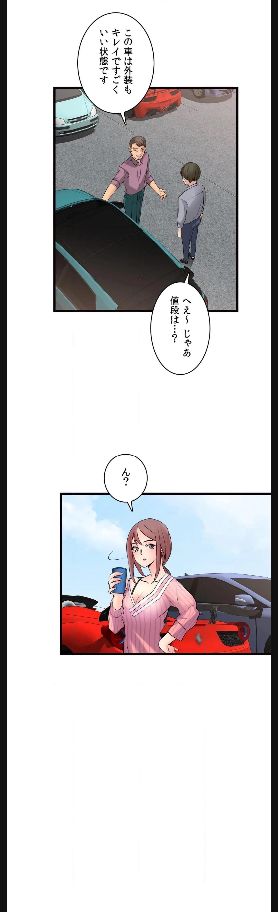 P24