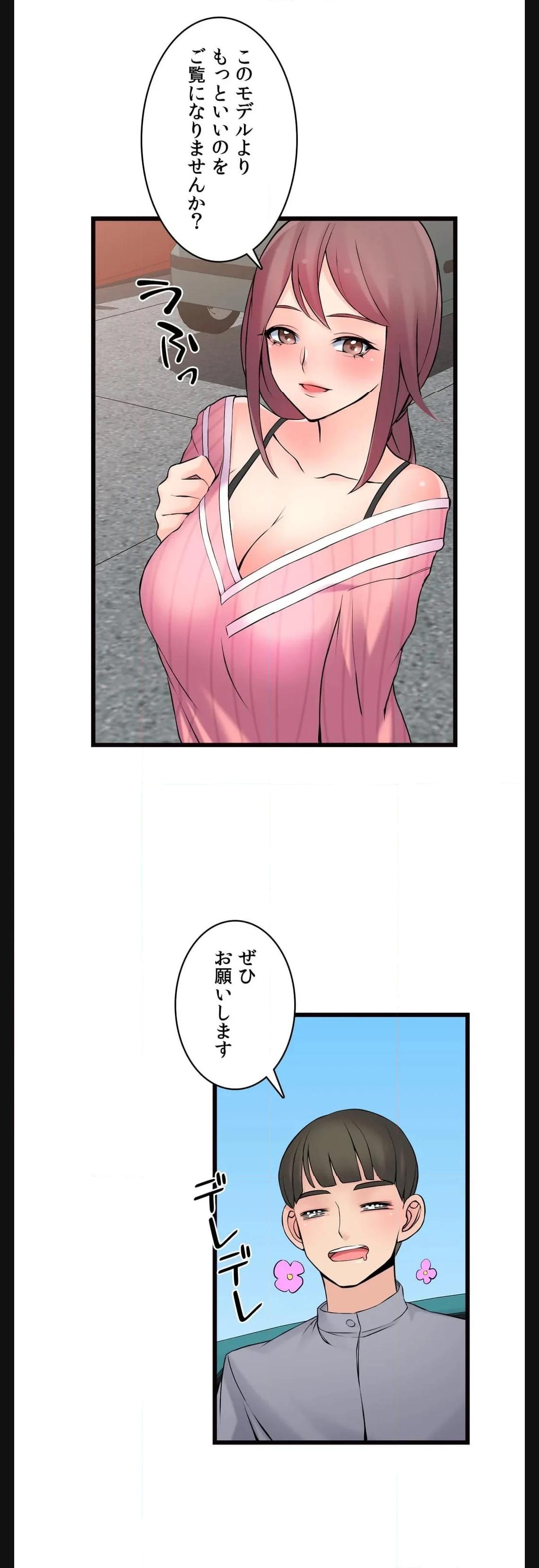 P30