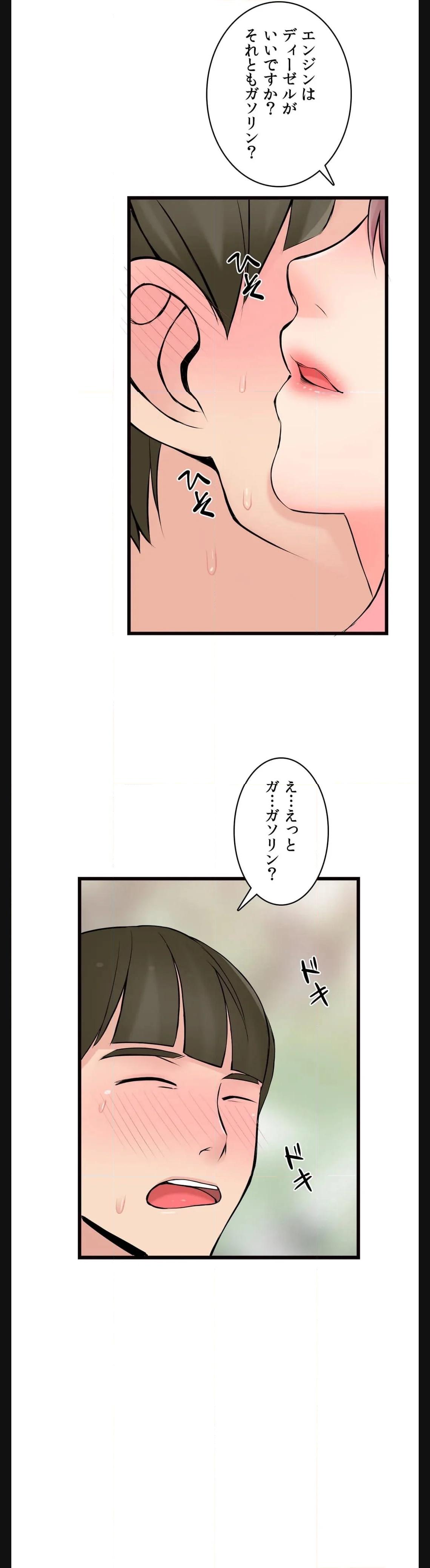P33