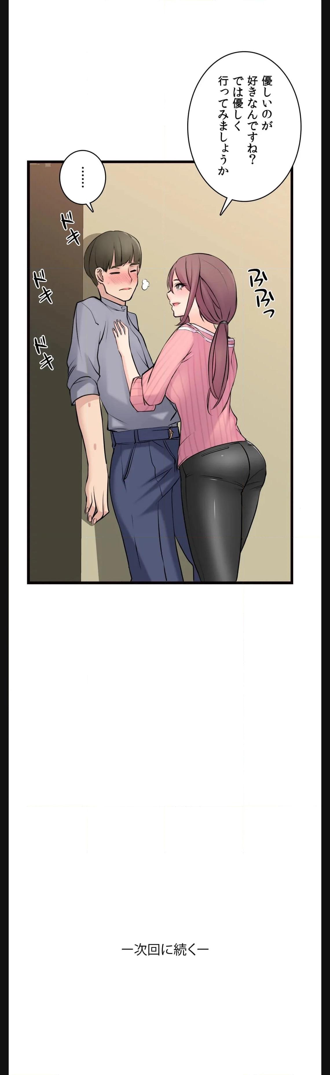 P34