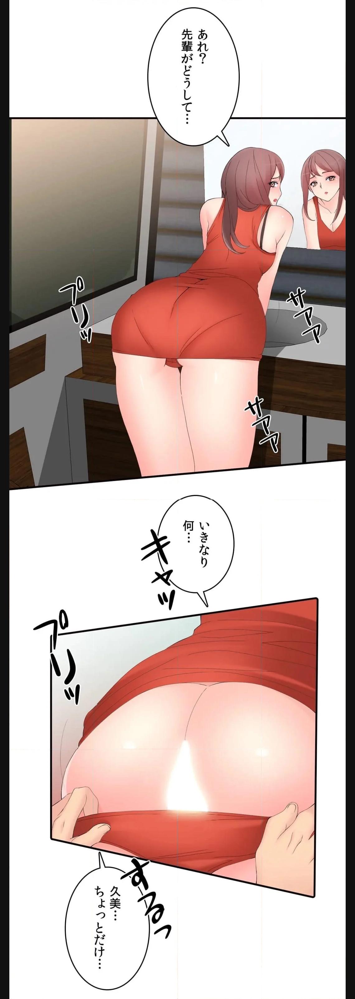 P24