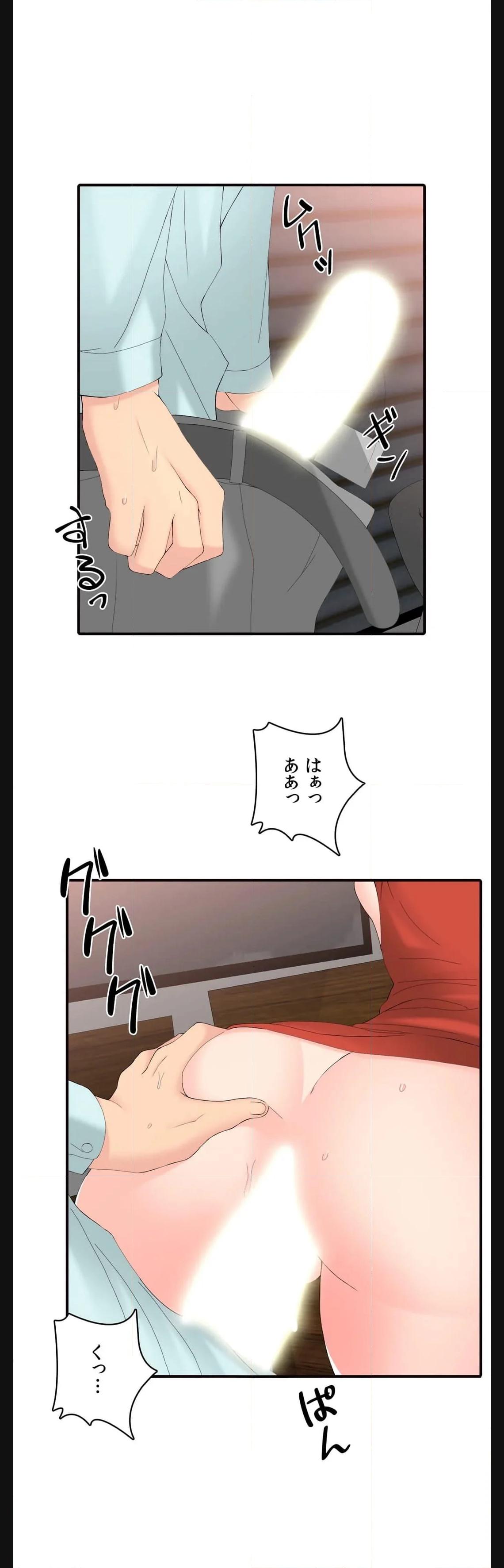P29