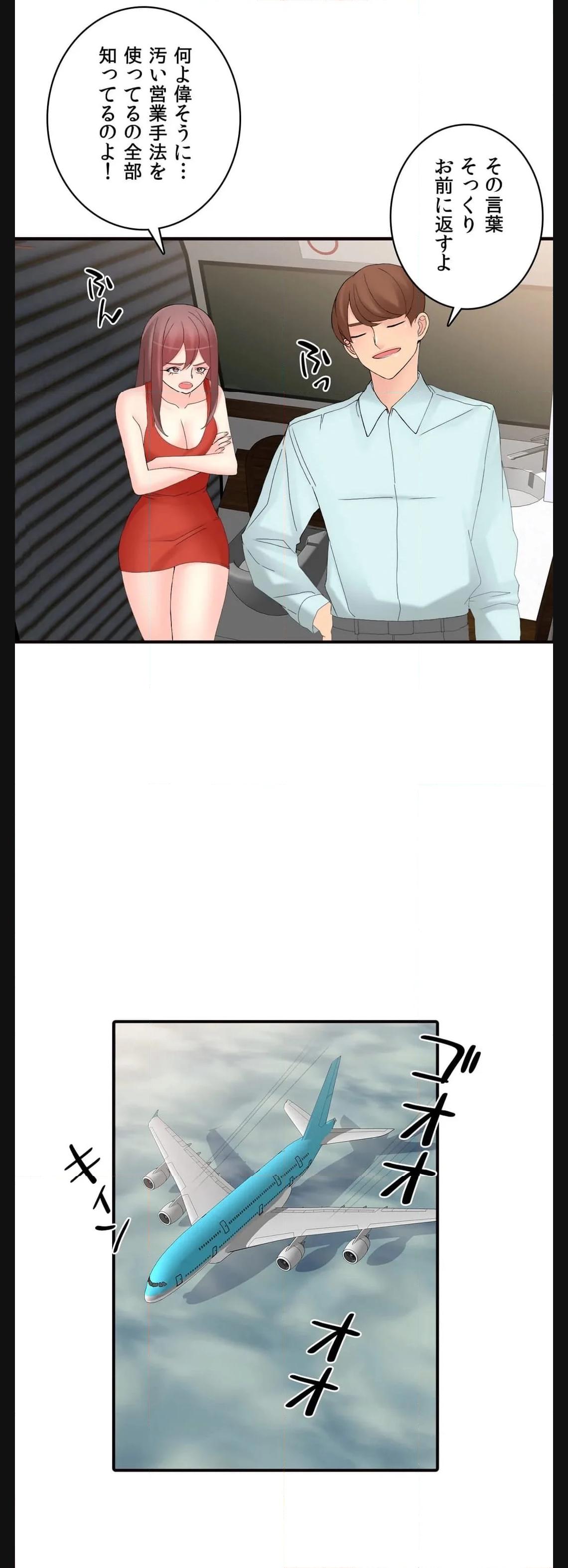 P35