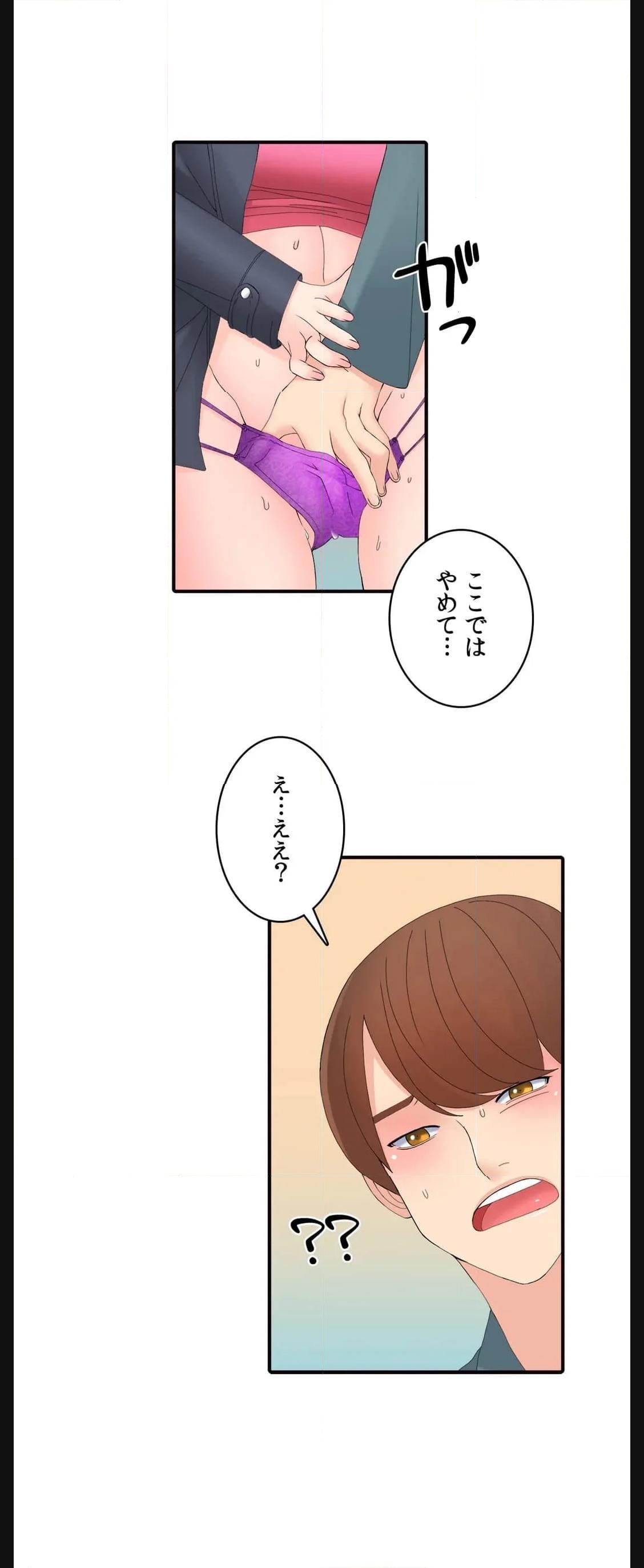 P28