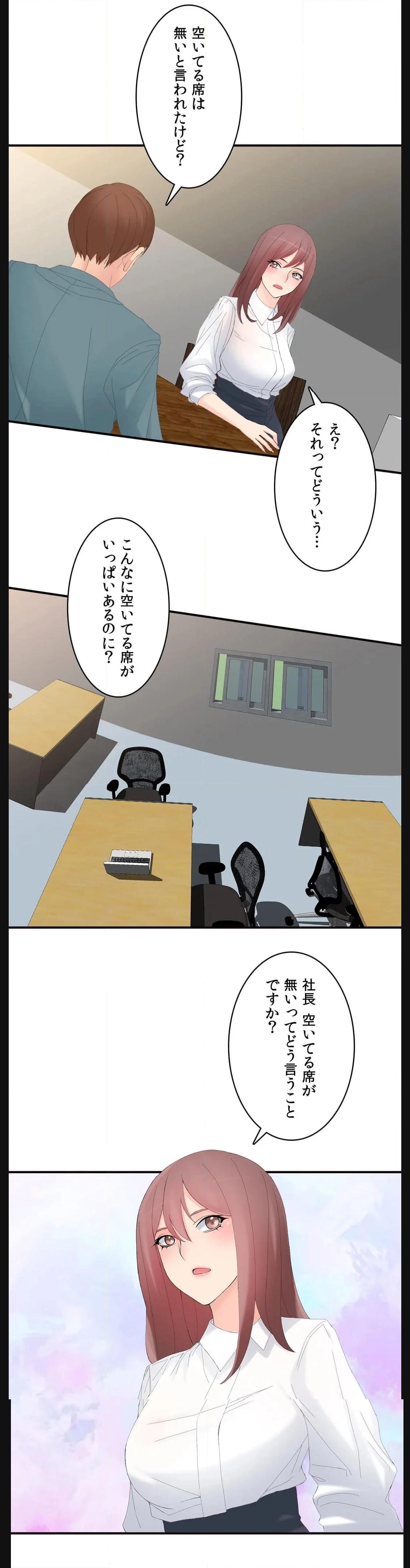 P34