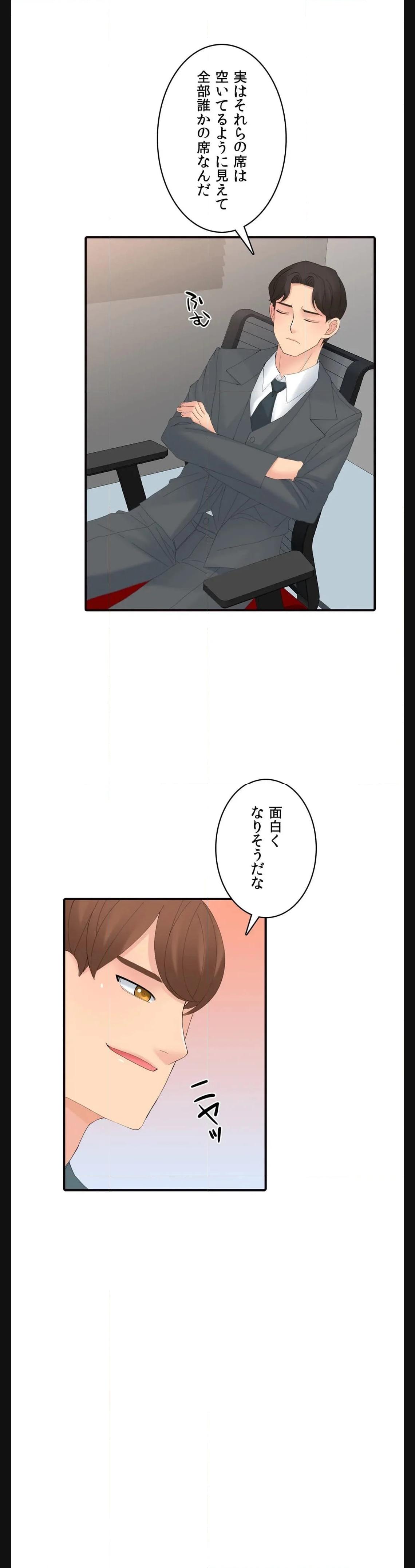 P35