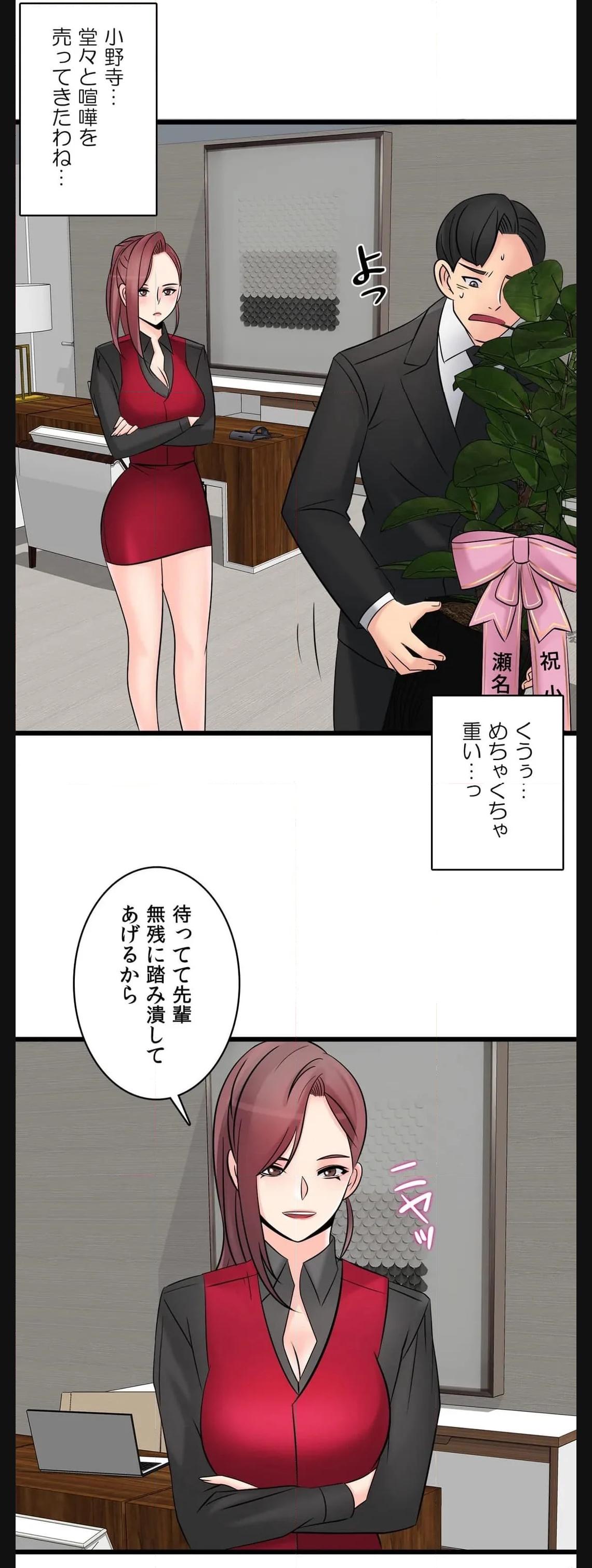 P24
