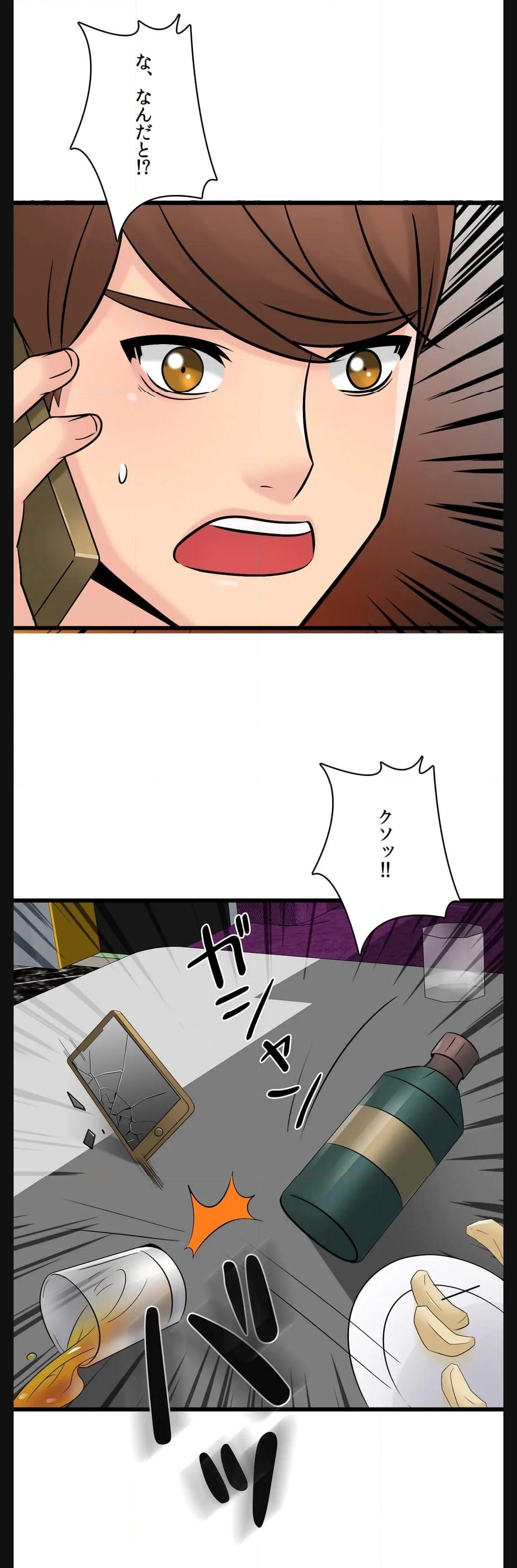 P38