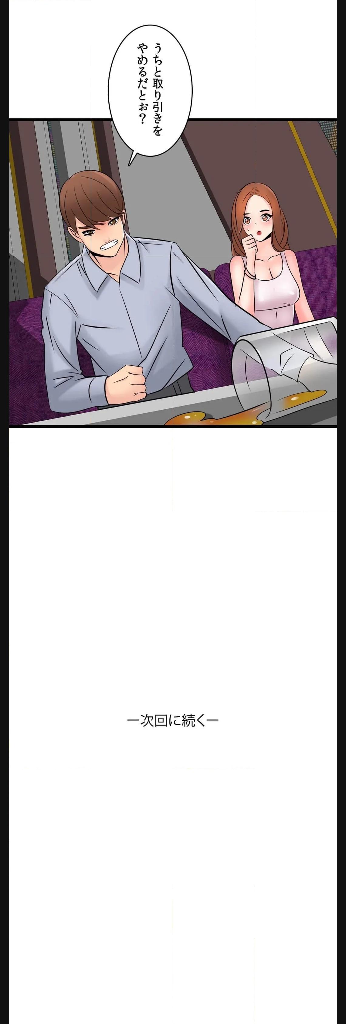 P39
