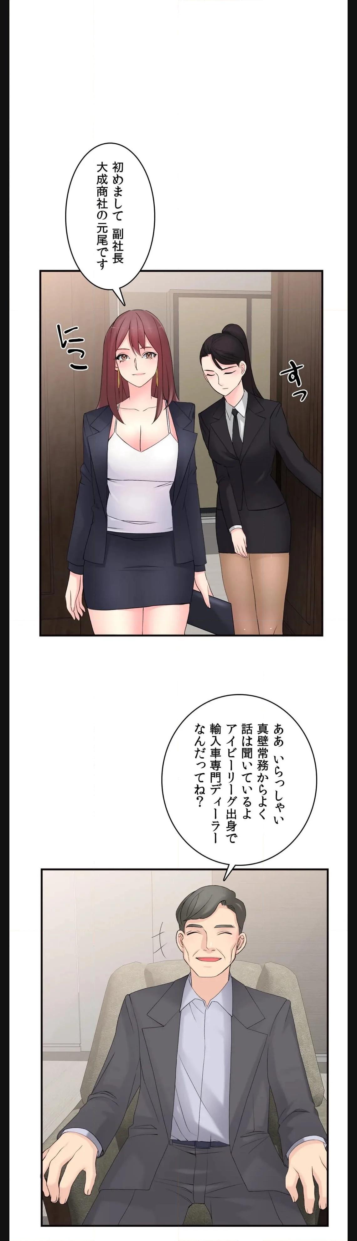 P30