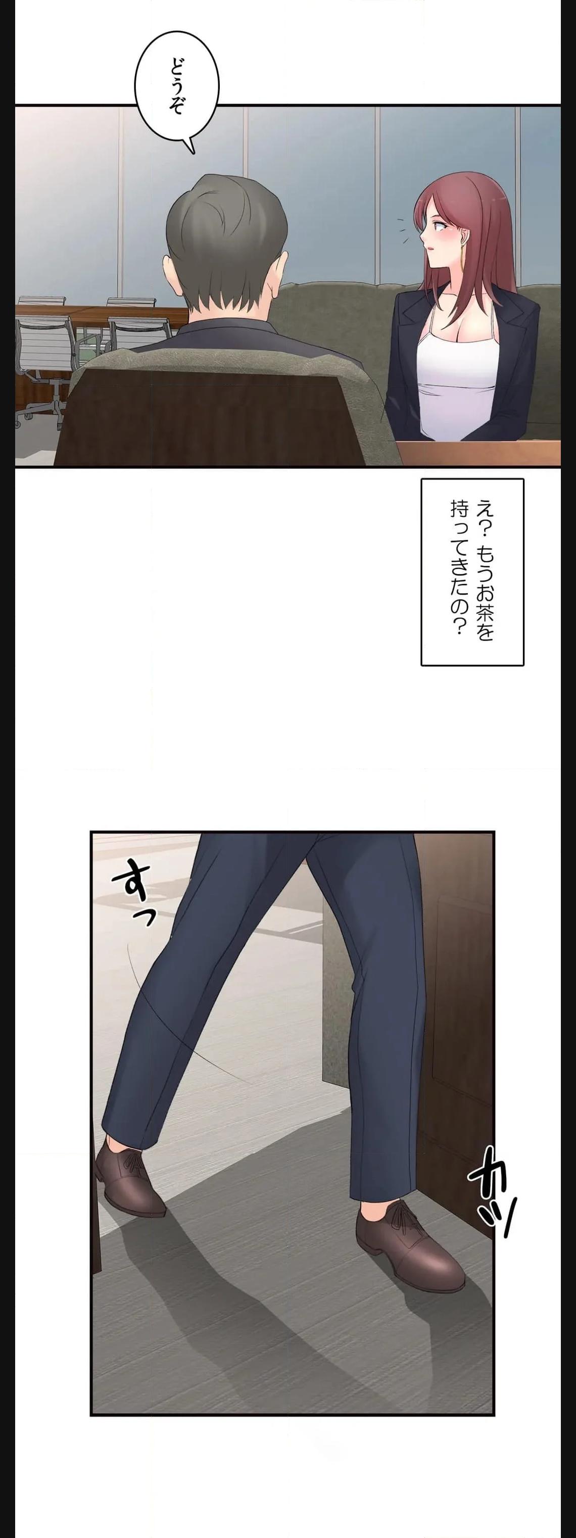P32
