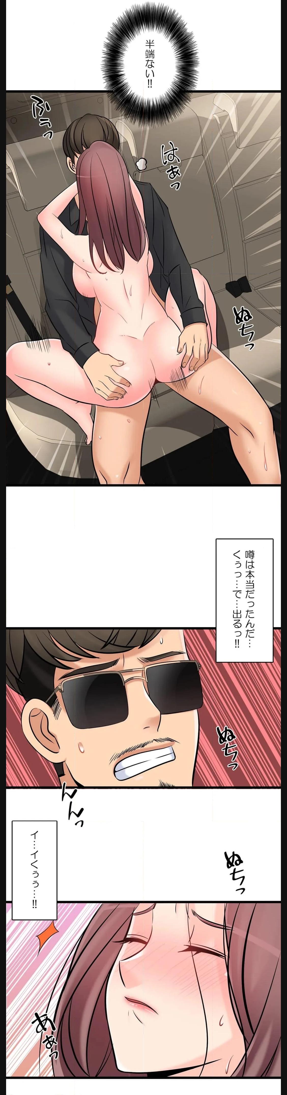 P24