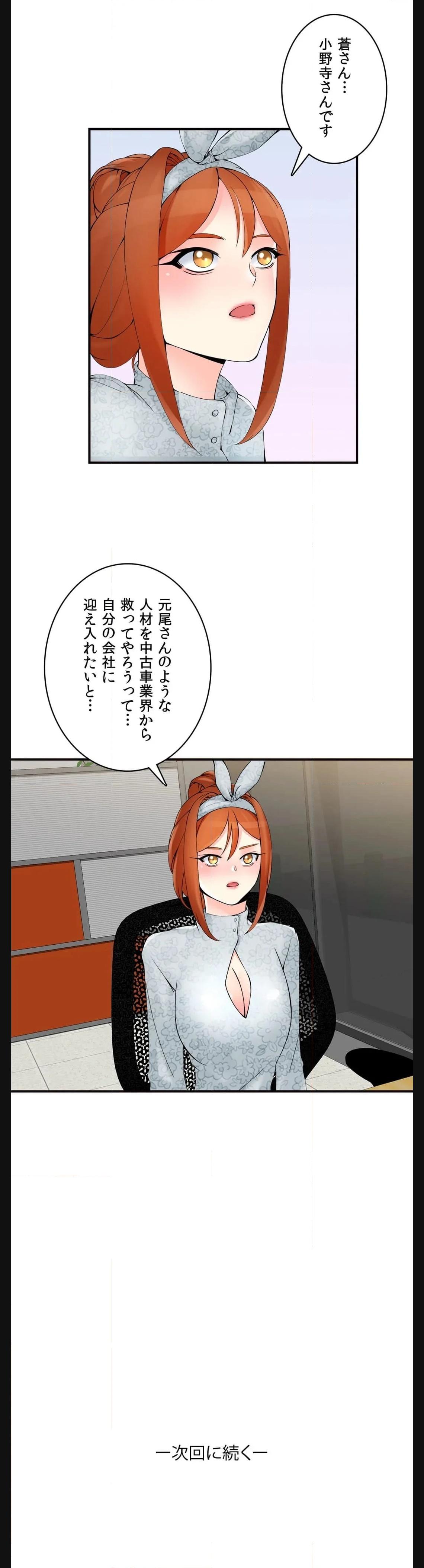 P36