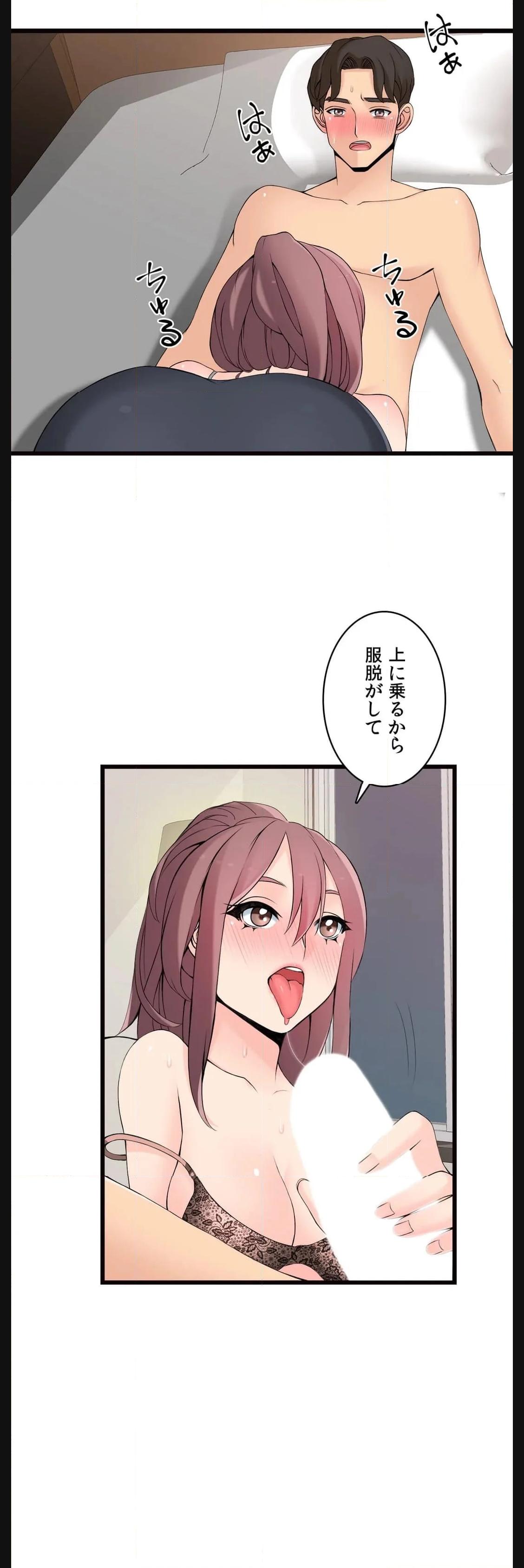 P12