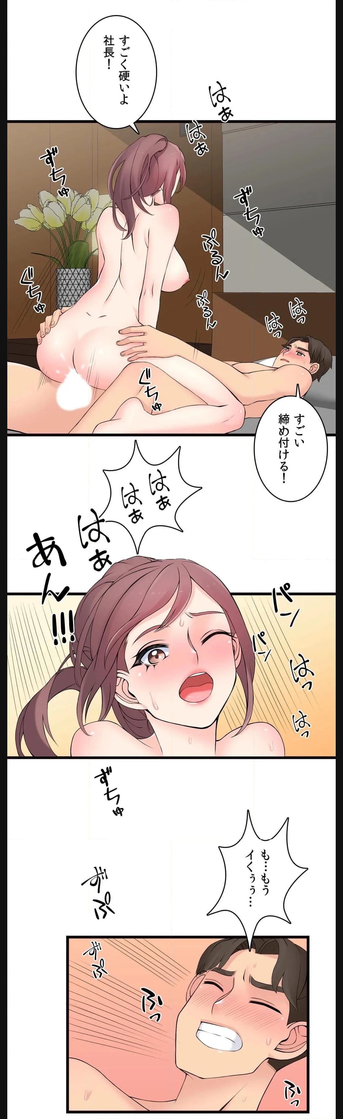 P14
