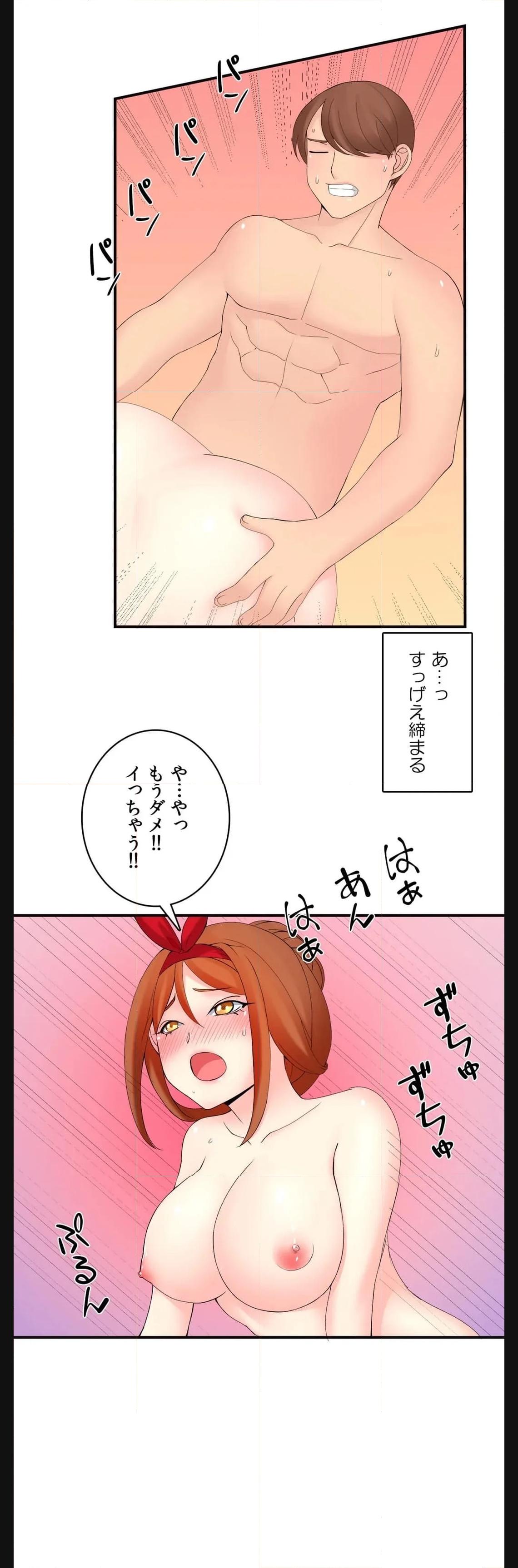 P31