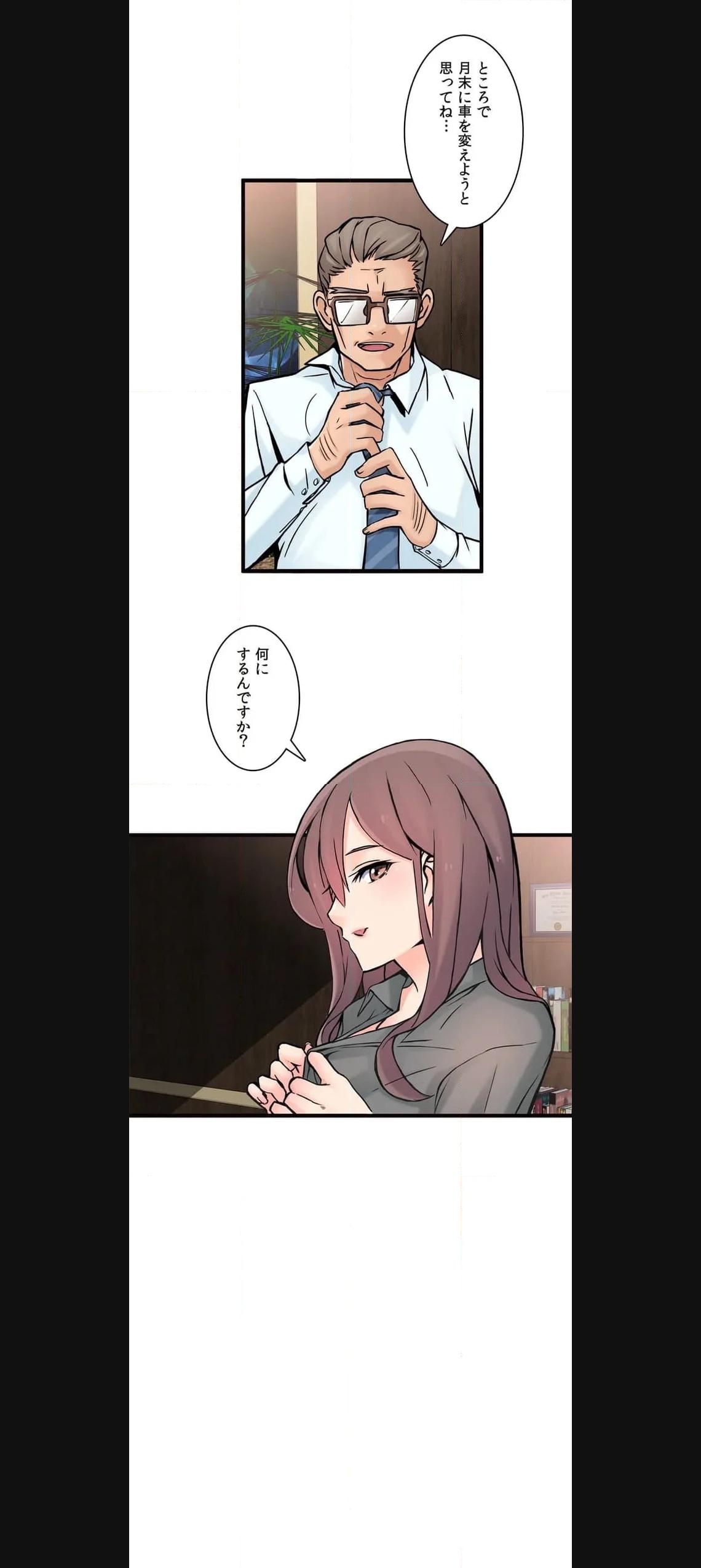 P17