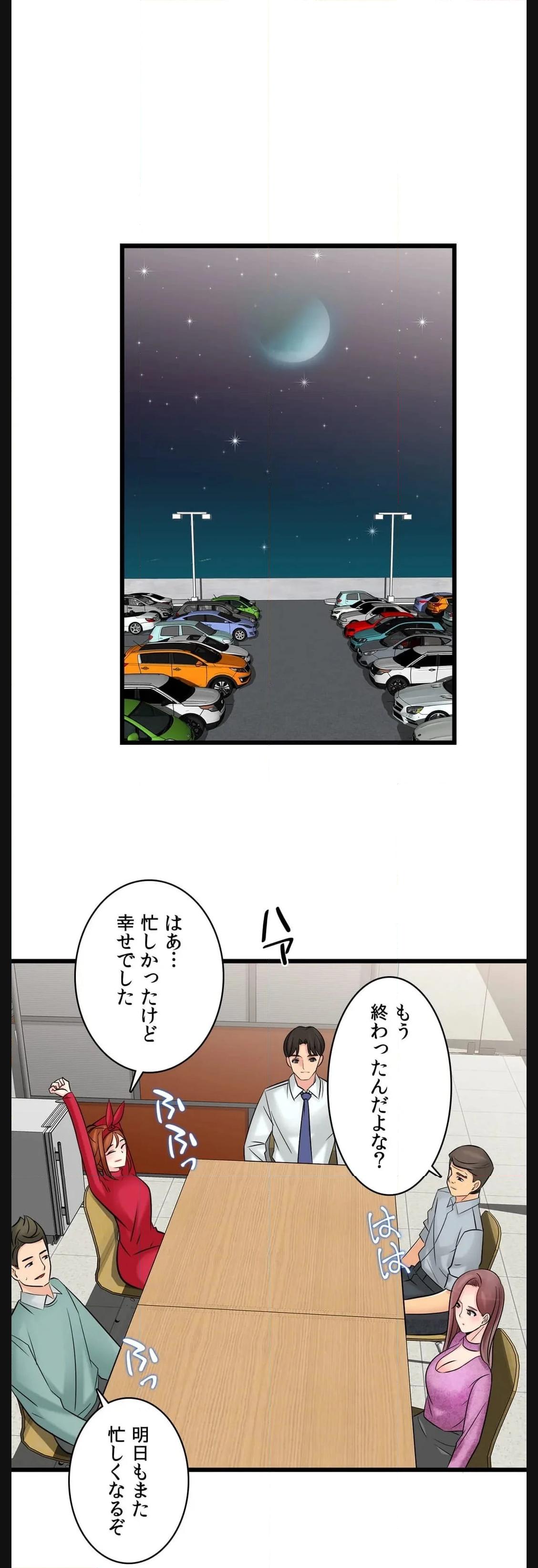 P33