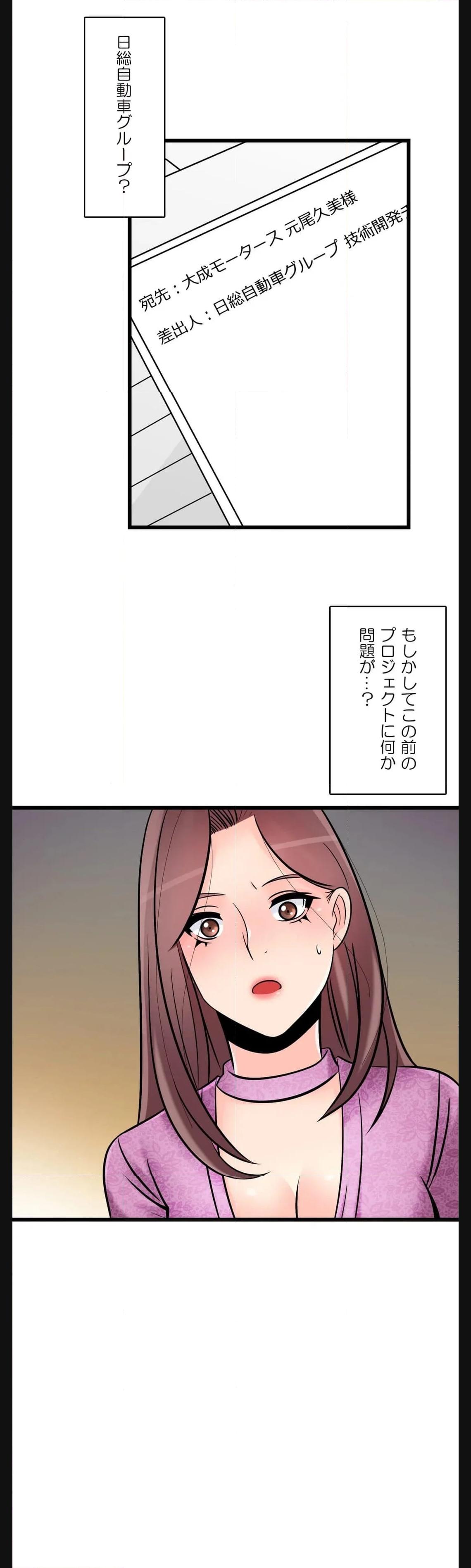 P37