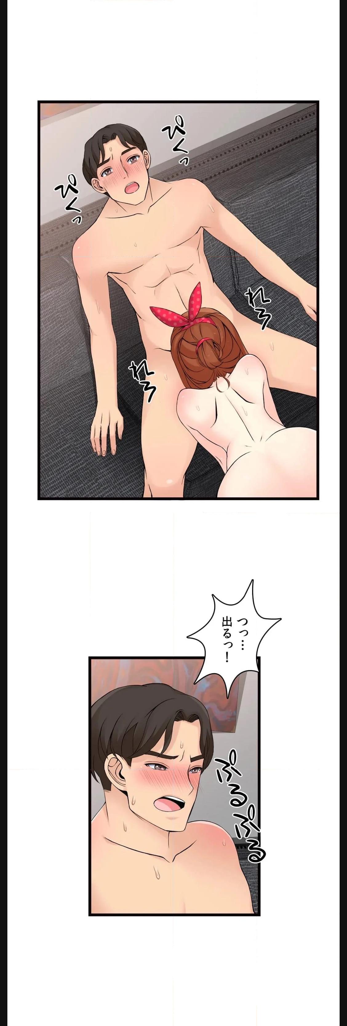 P14