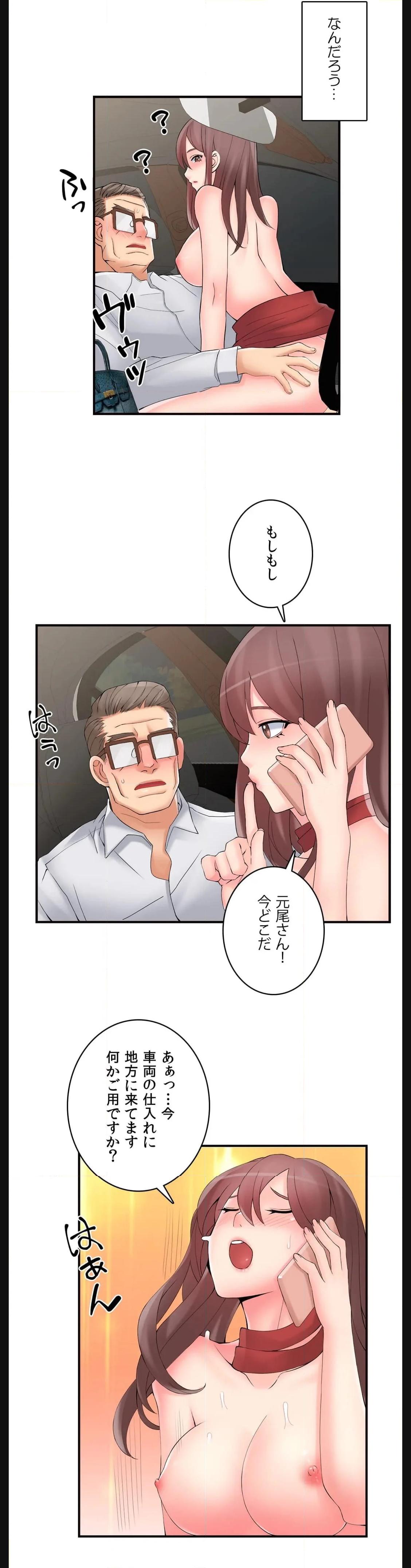 P22