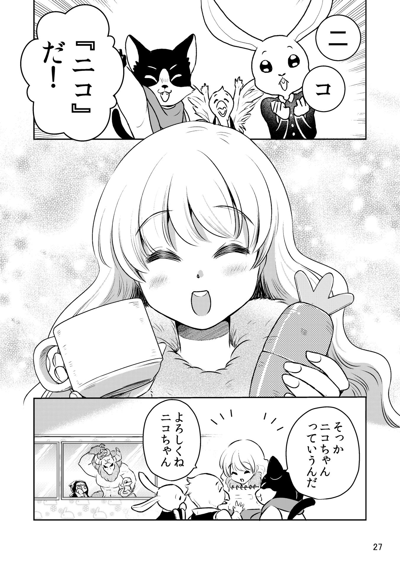 P22