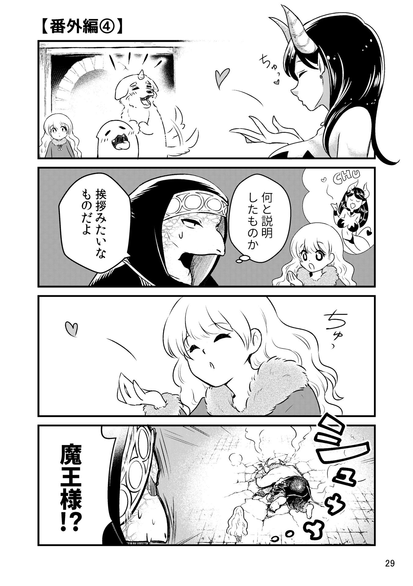 P24