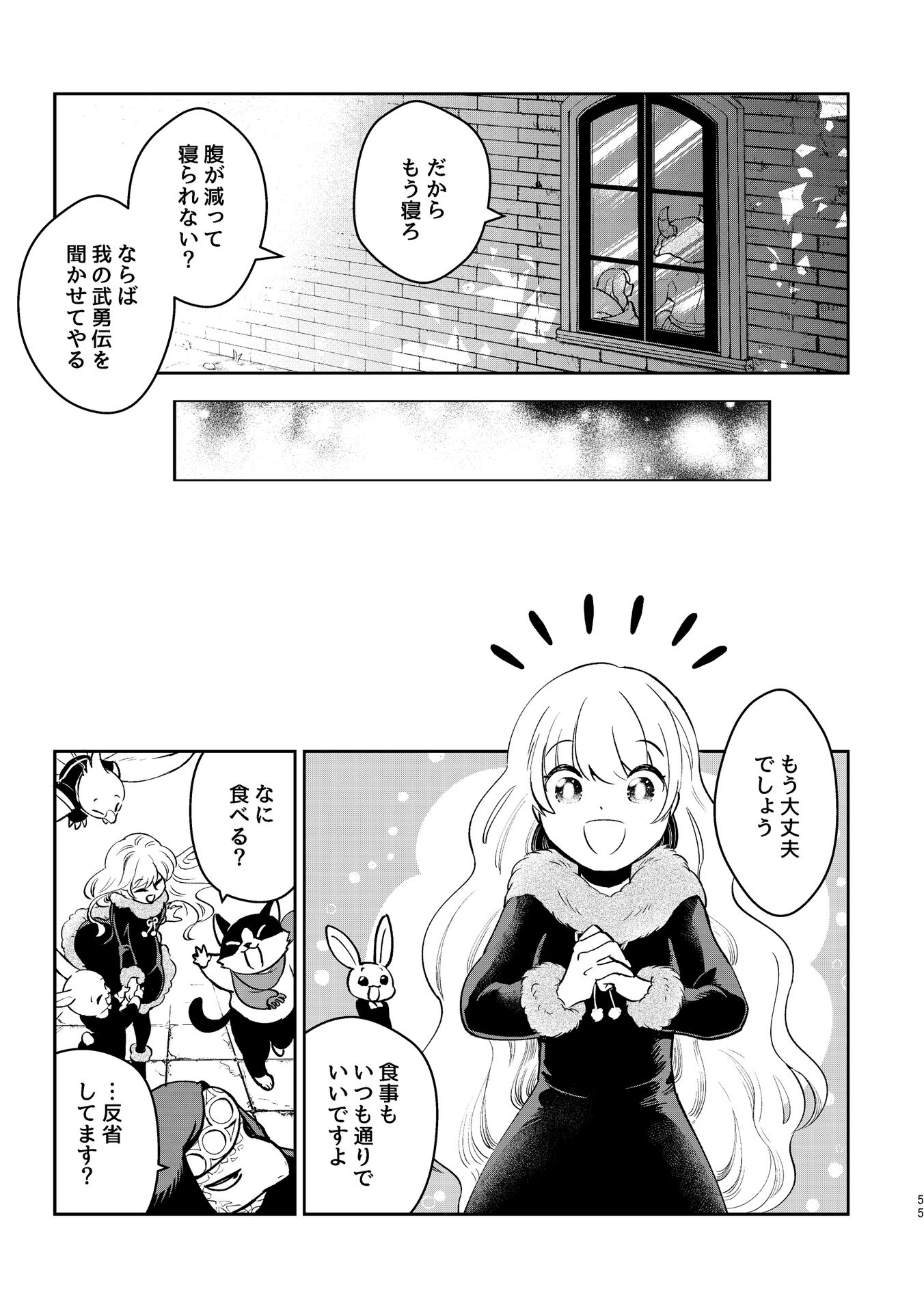 P28
