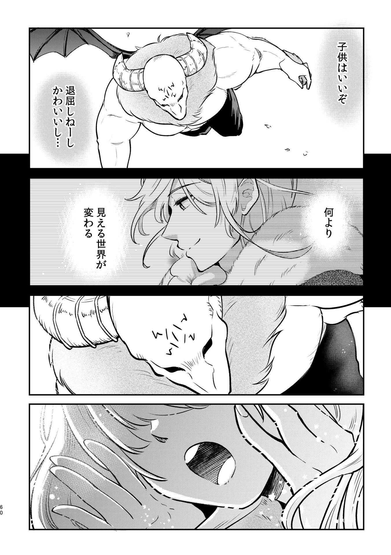 P20