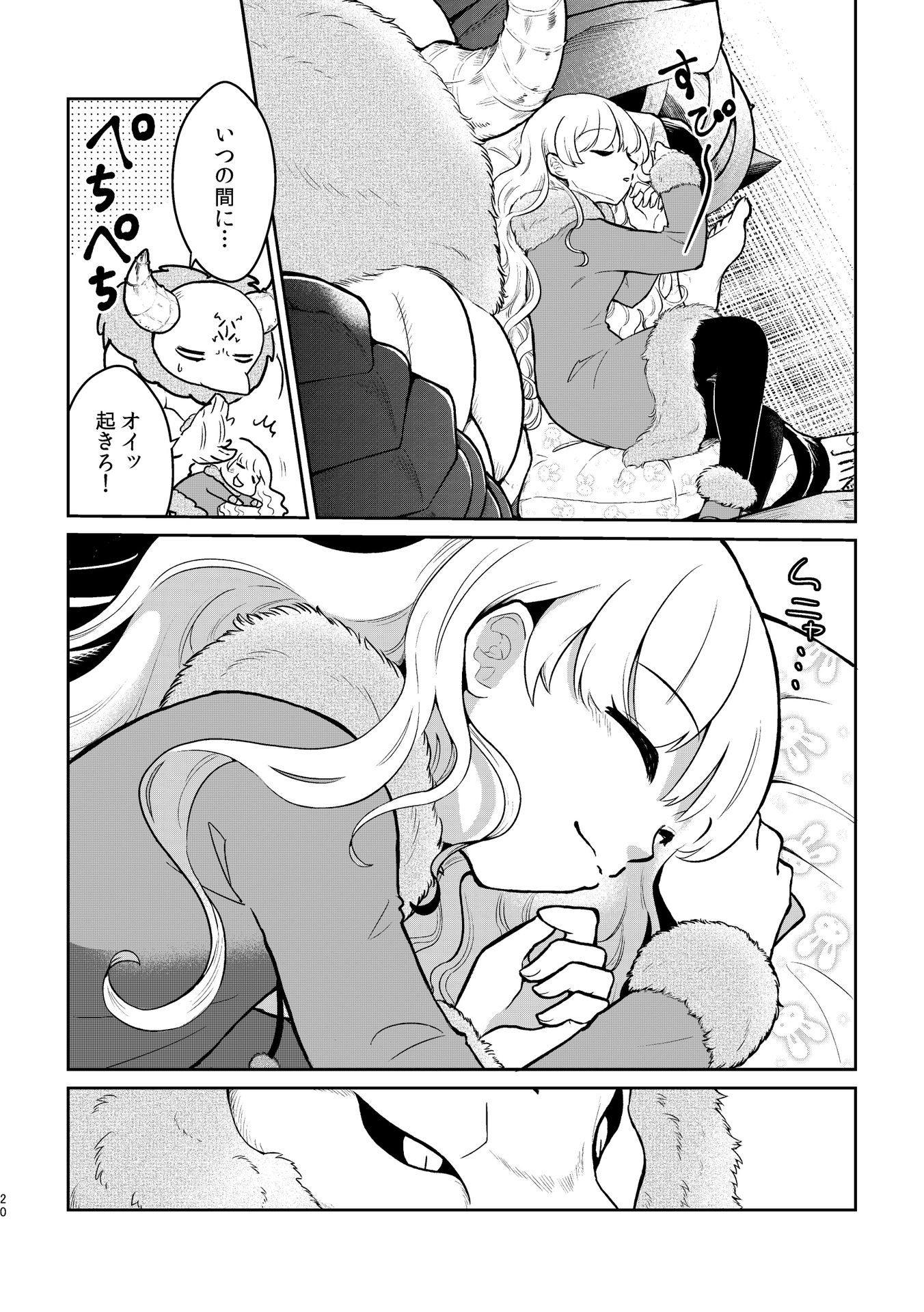 P16