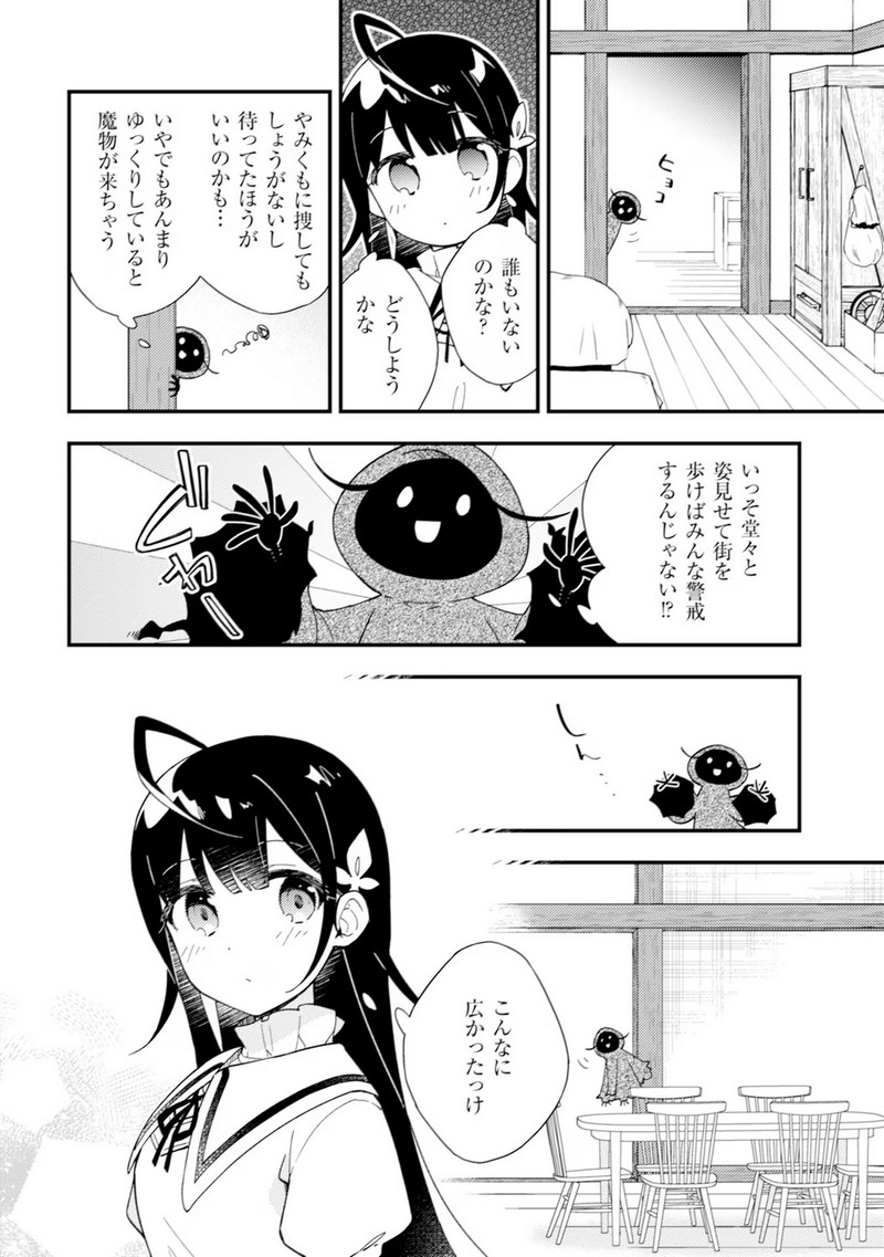 P20