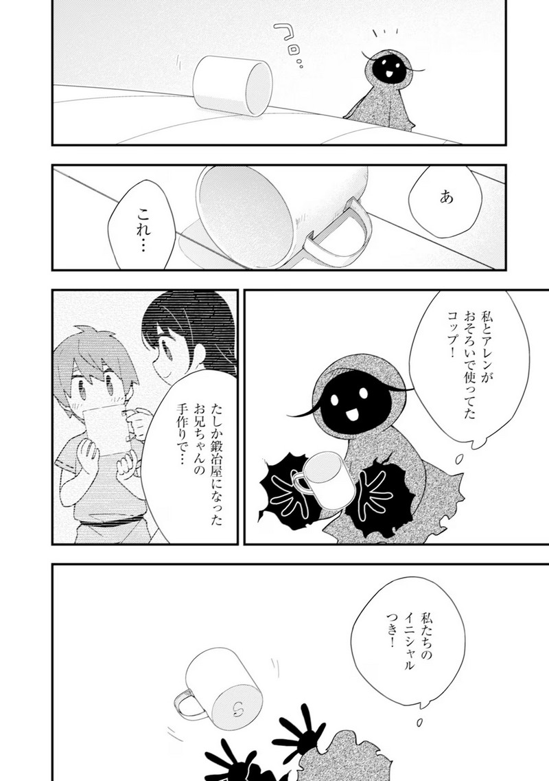 P24