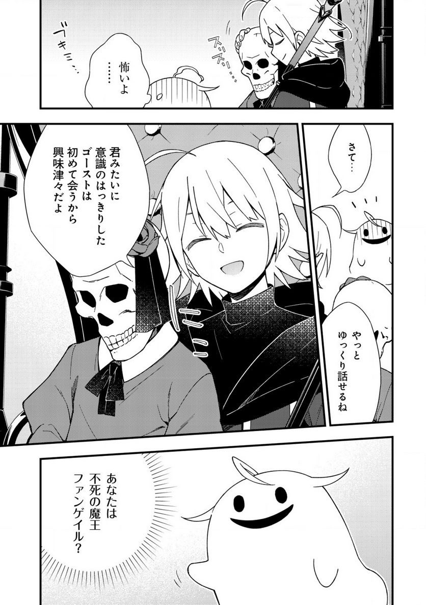 P7