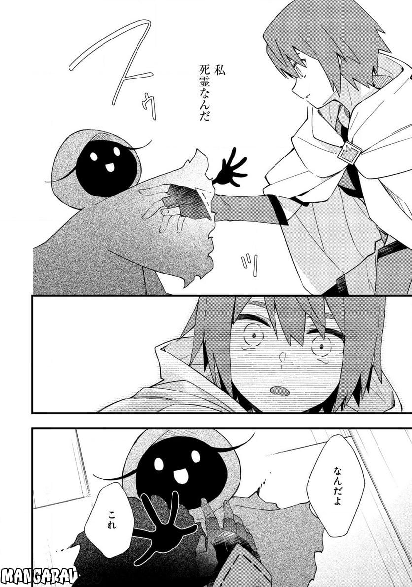 P10