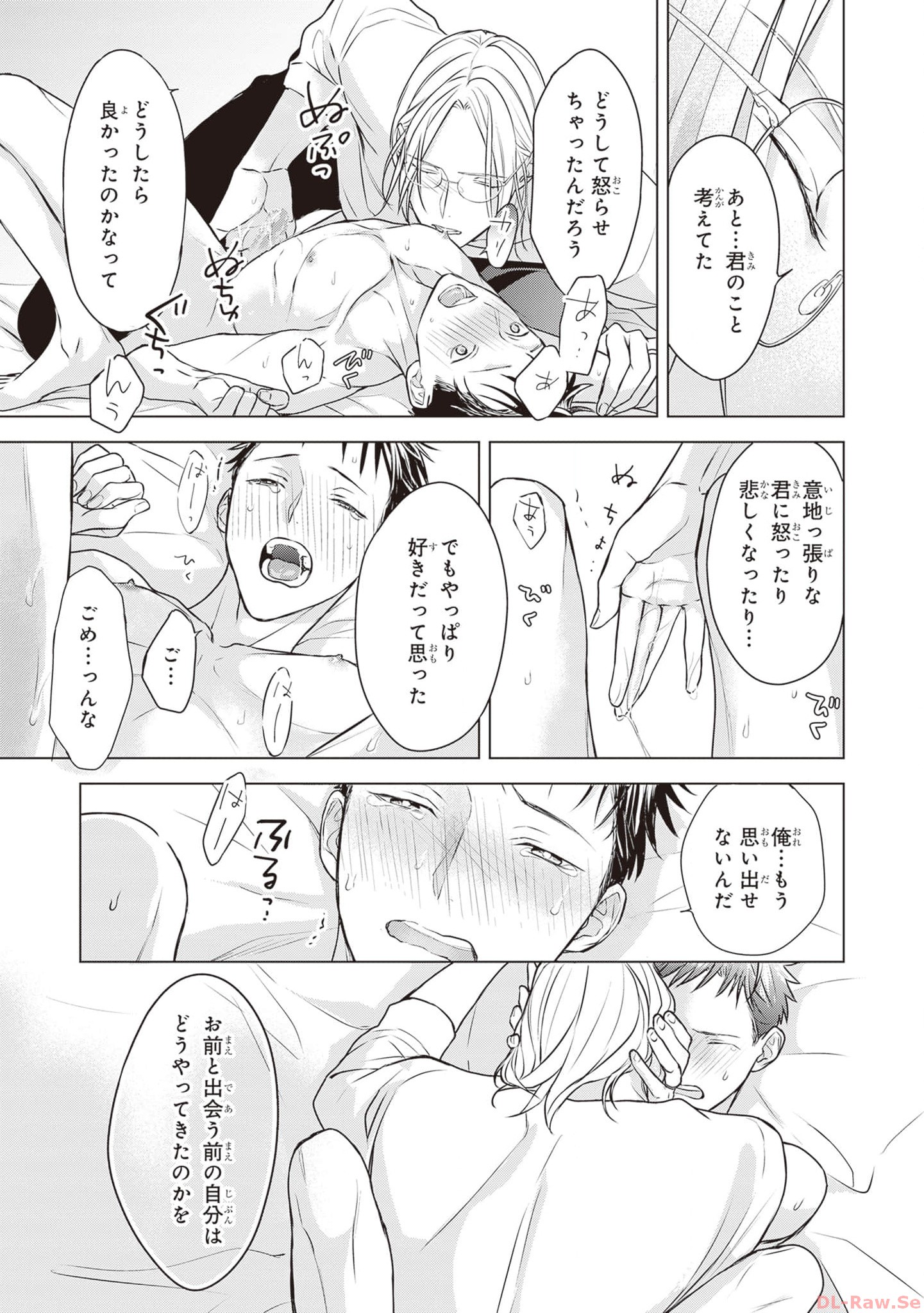 P28