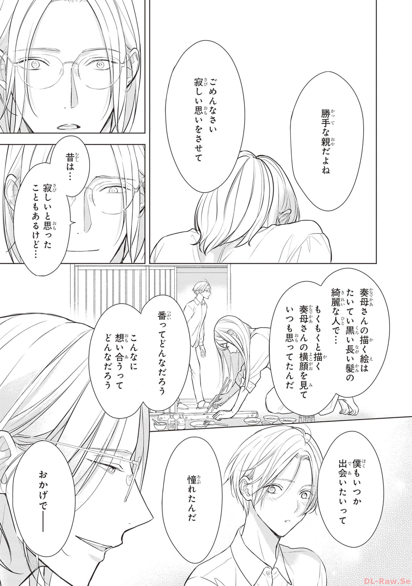 P39