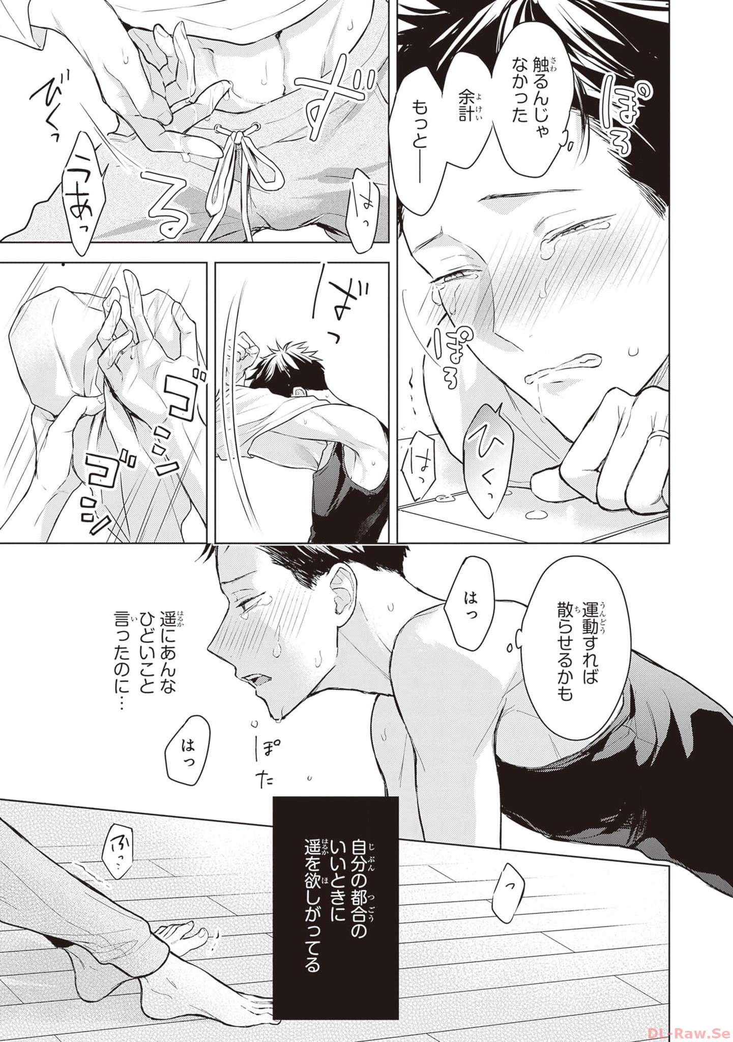 P18