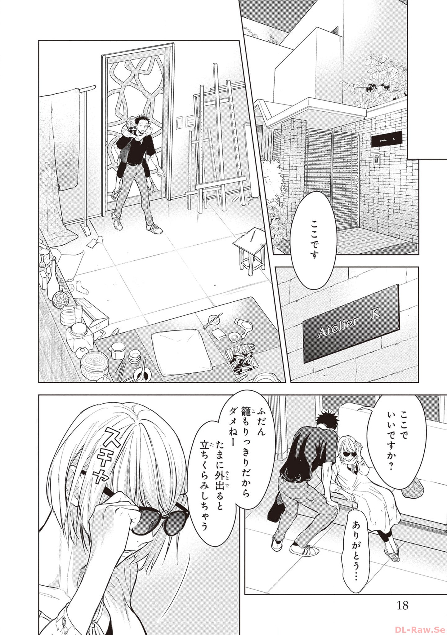 P16