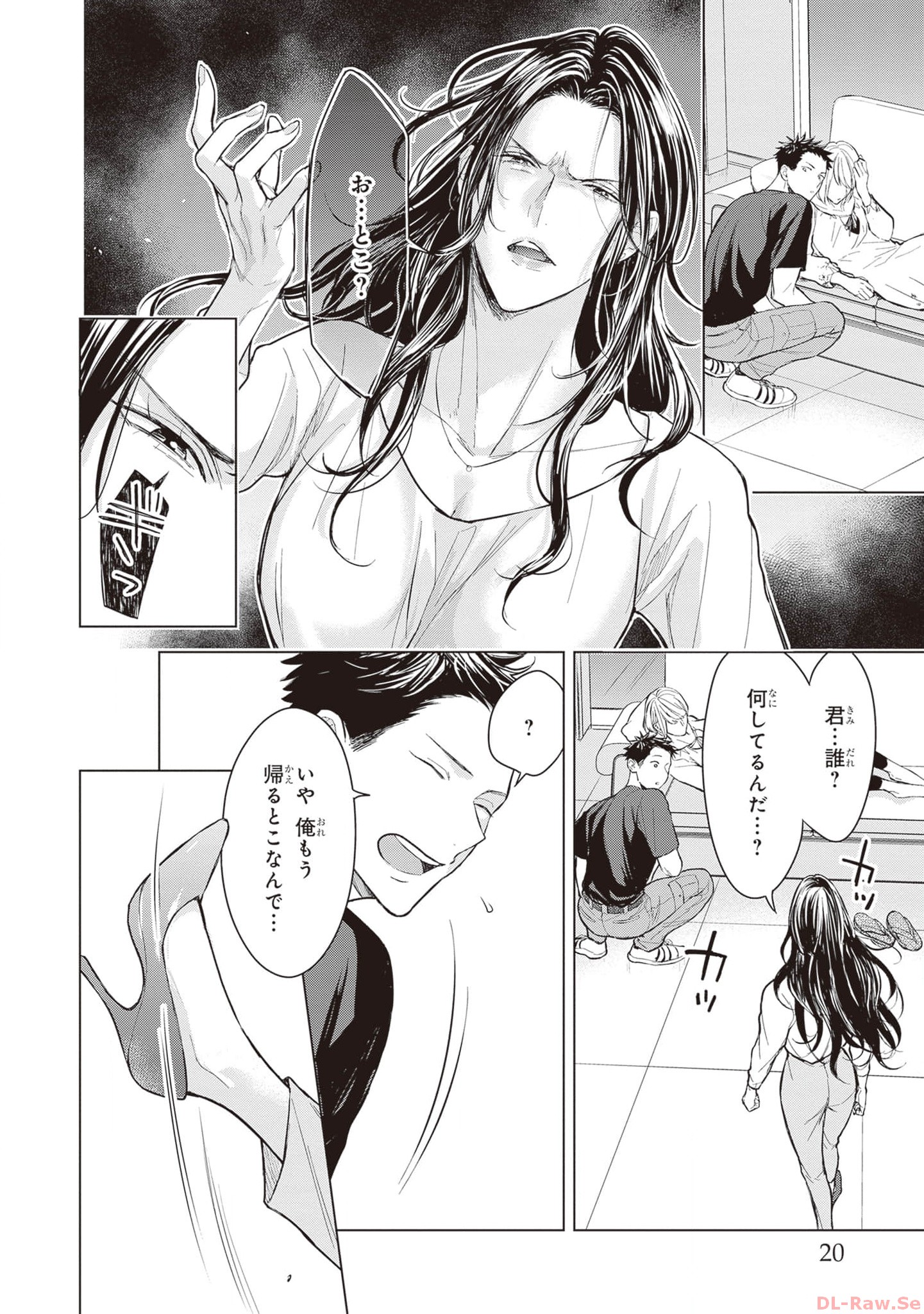 P18