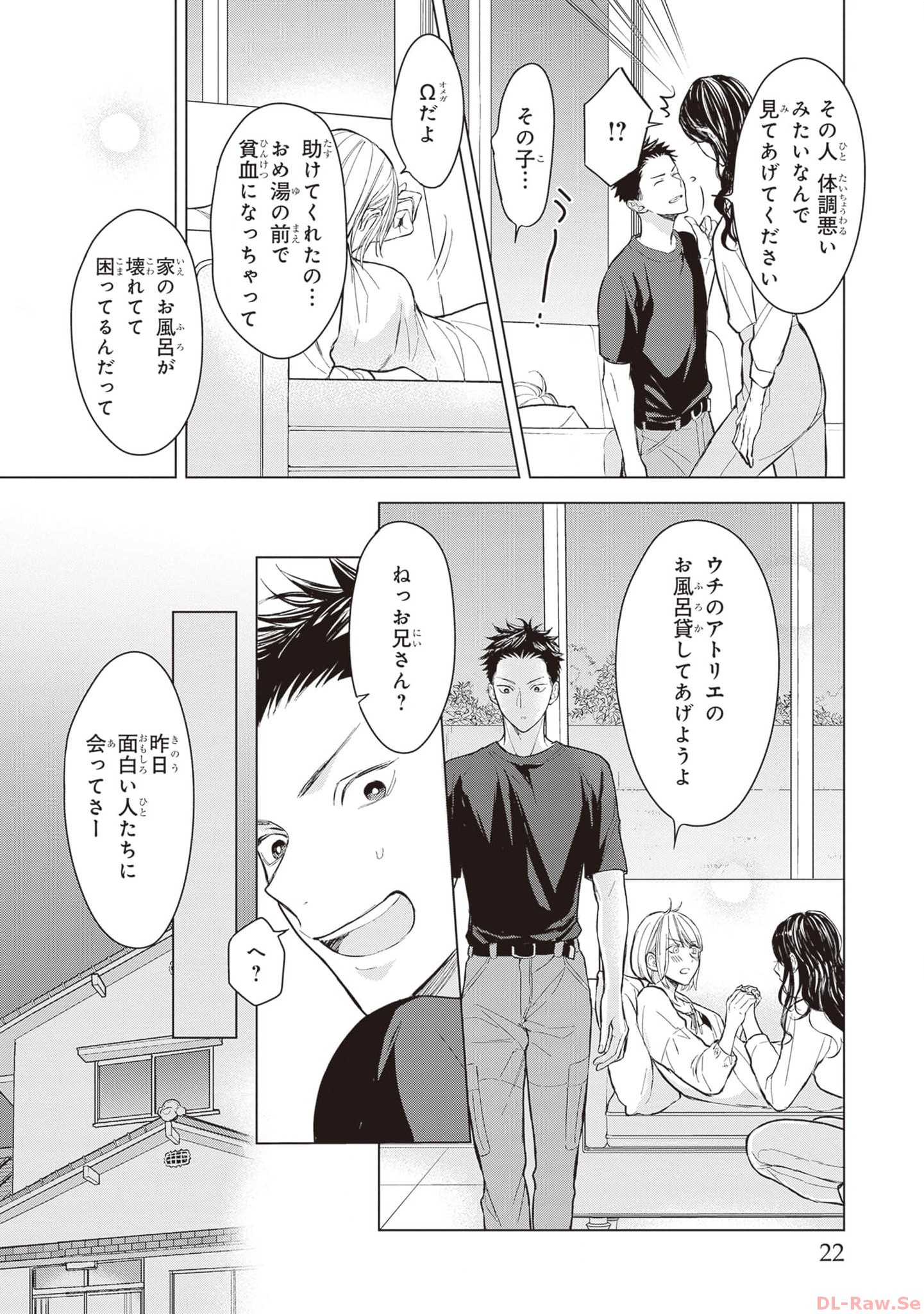 P20