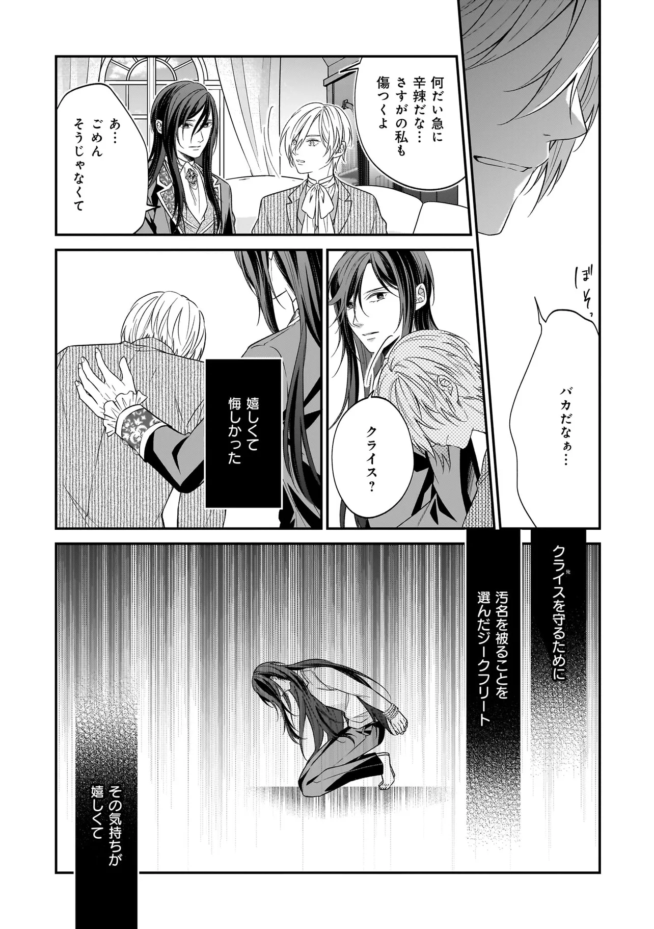 P31