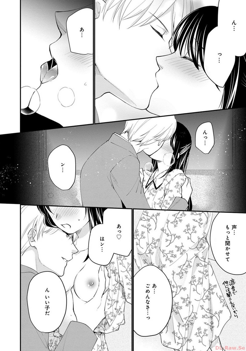 P12