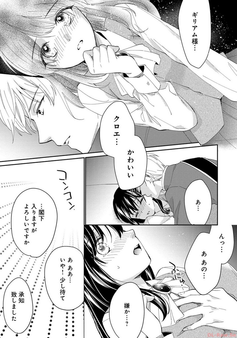 P27