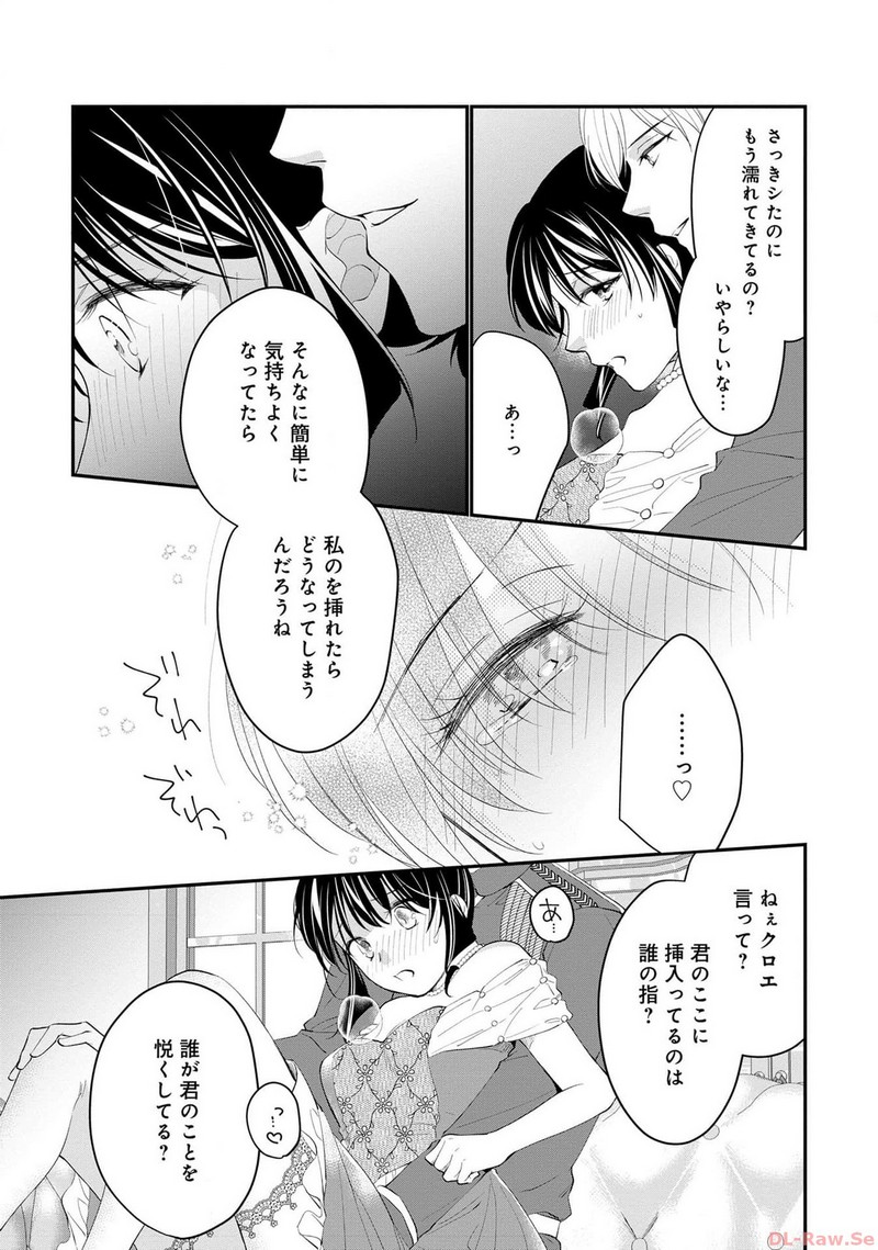 P17