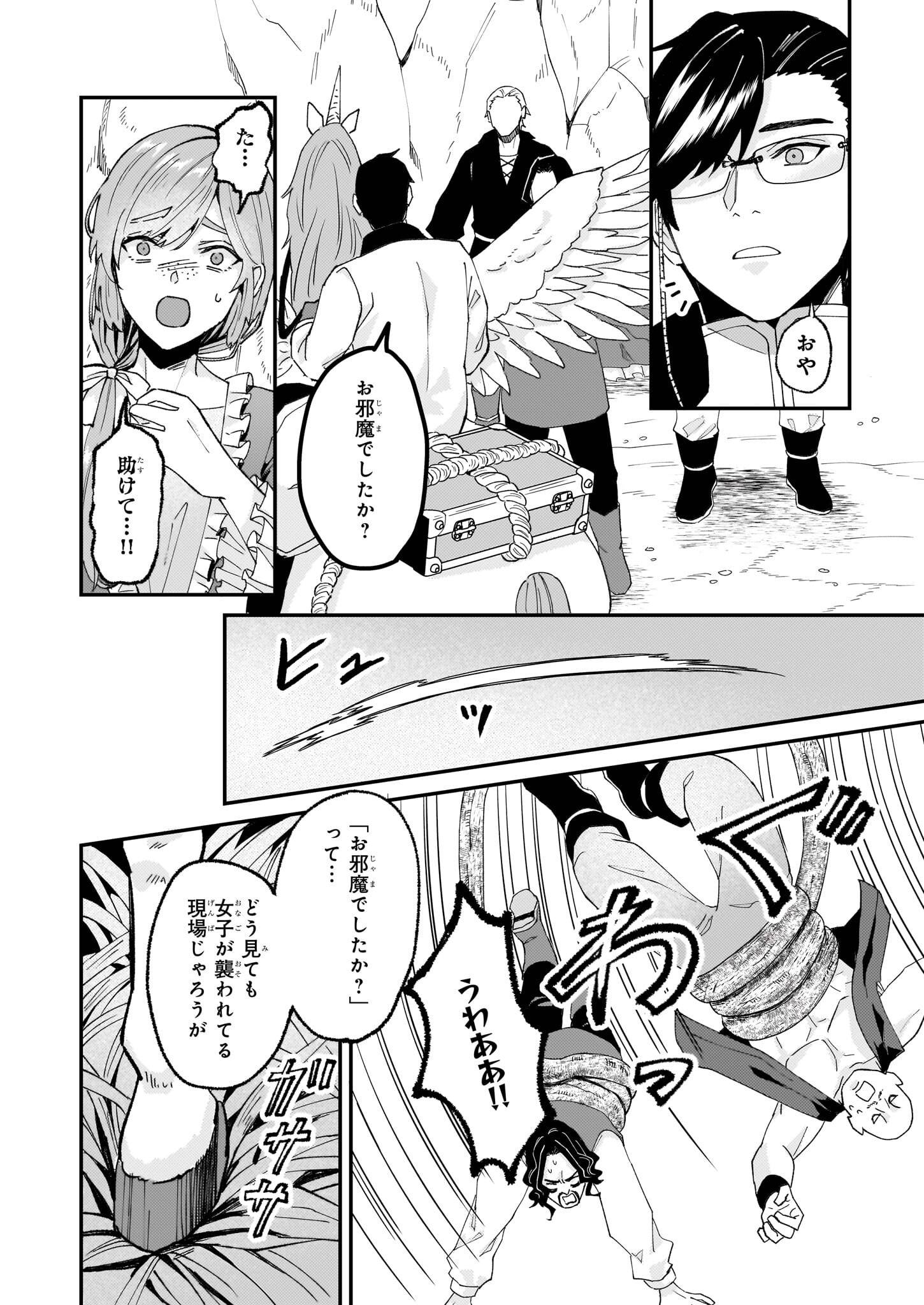 P32
