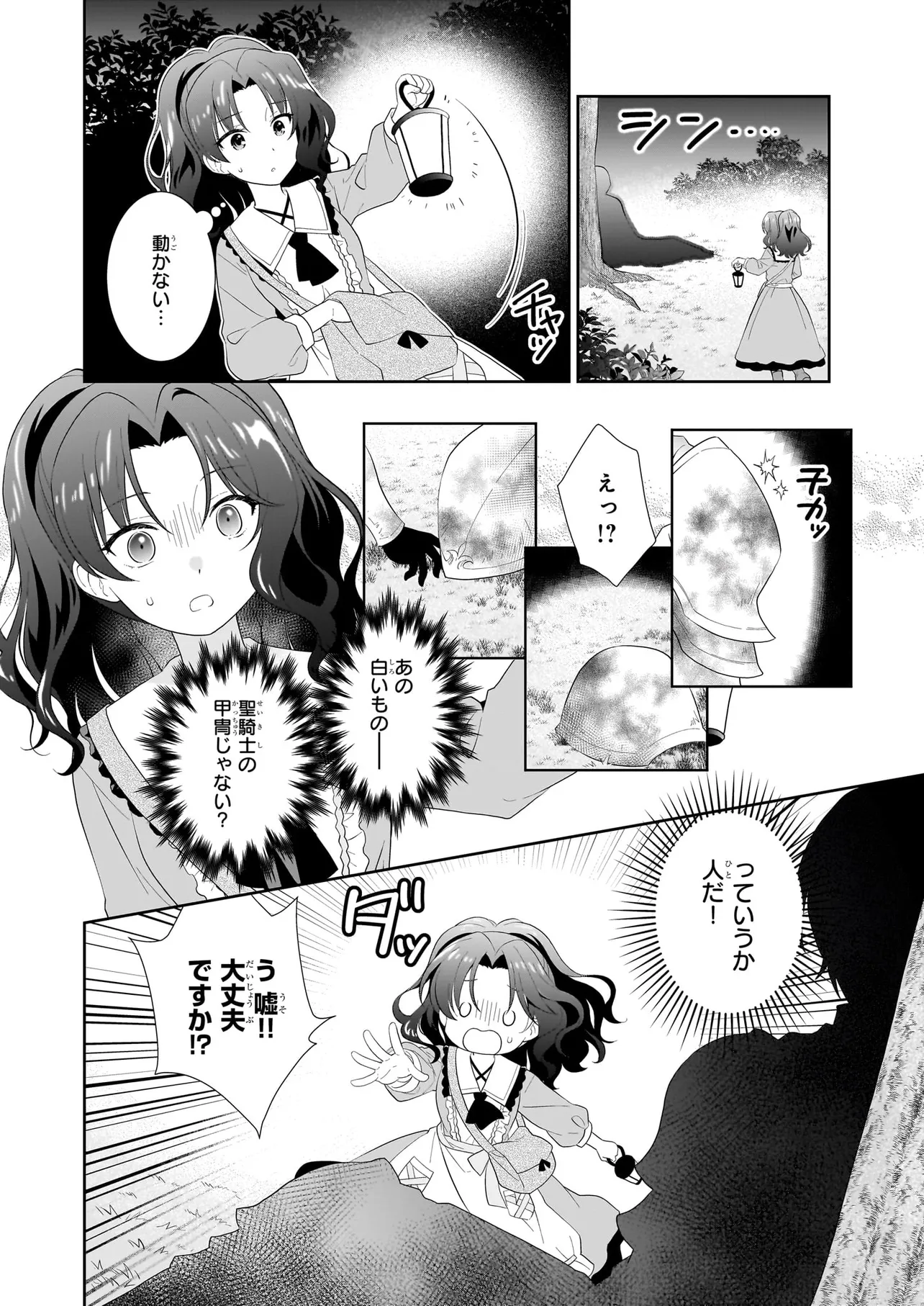 P33