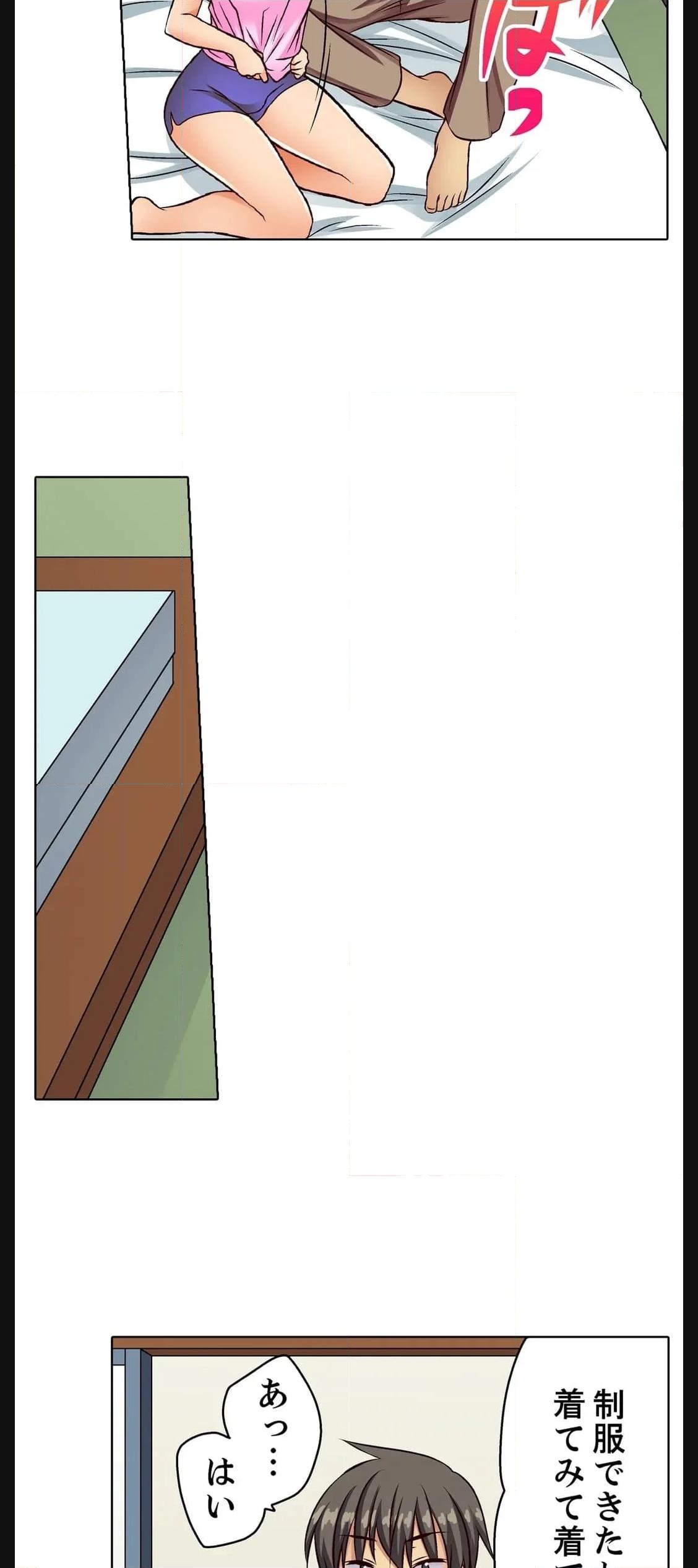 P24
