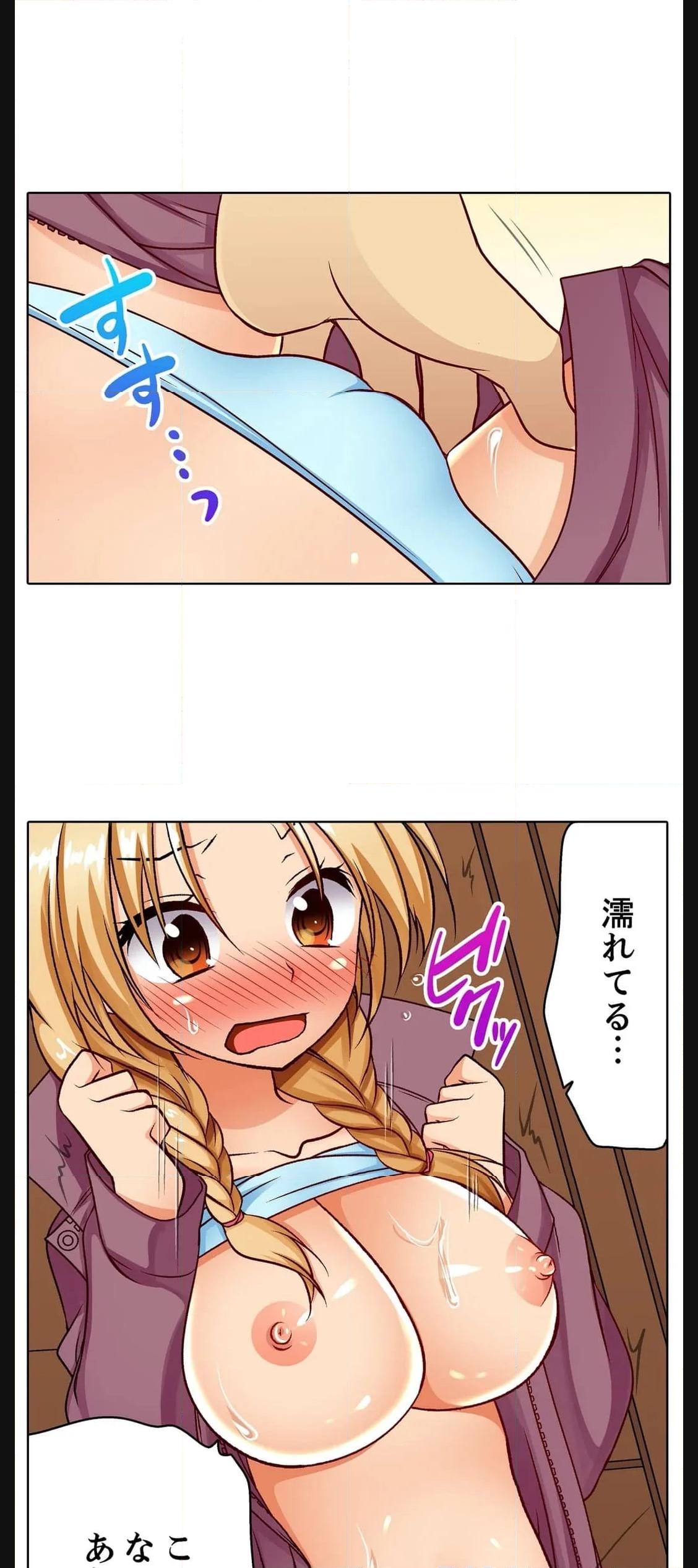 P24
