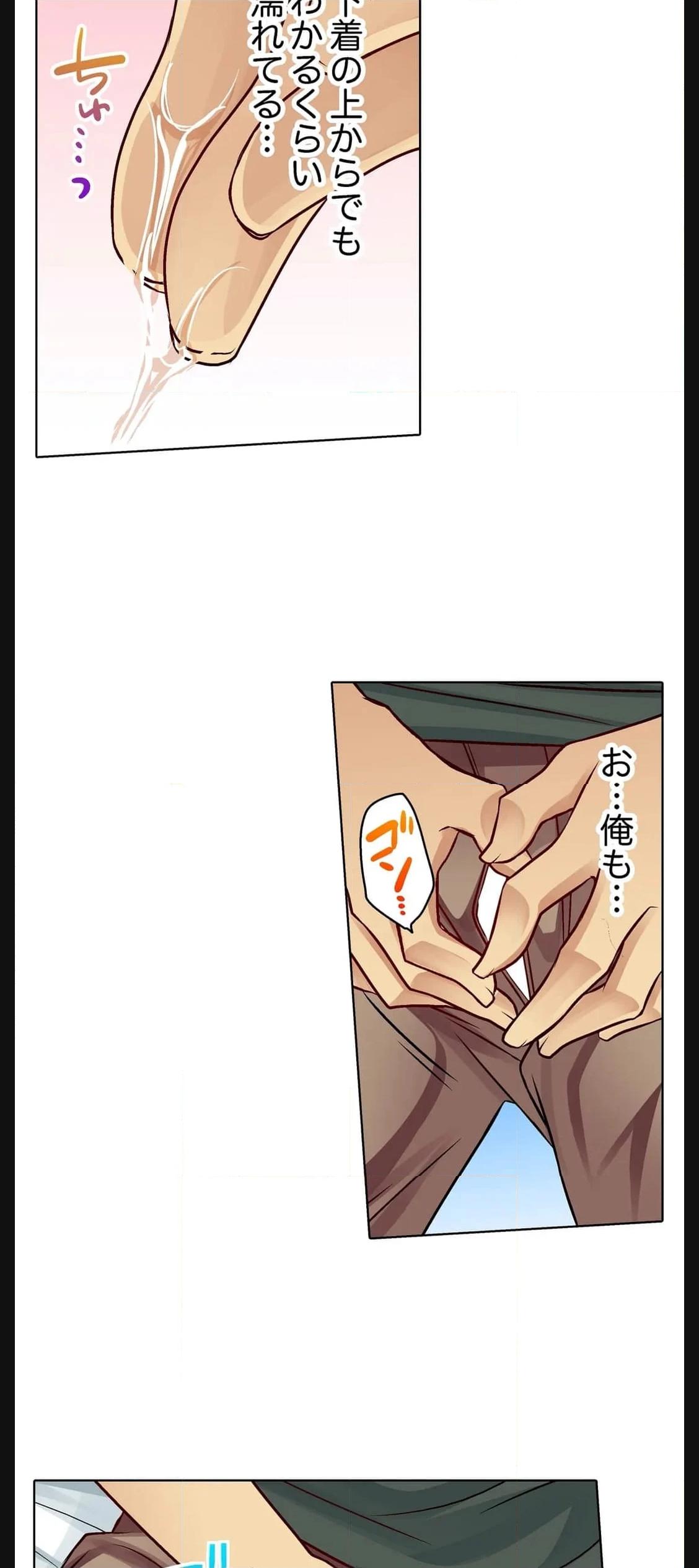 P24