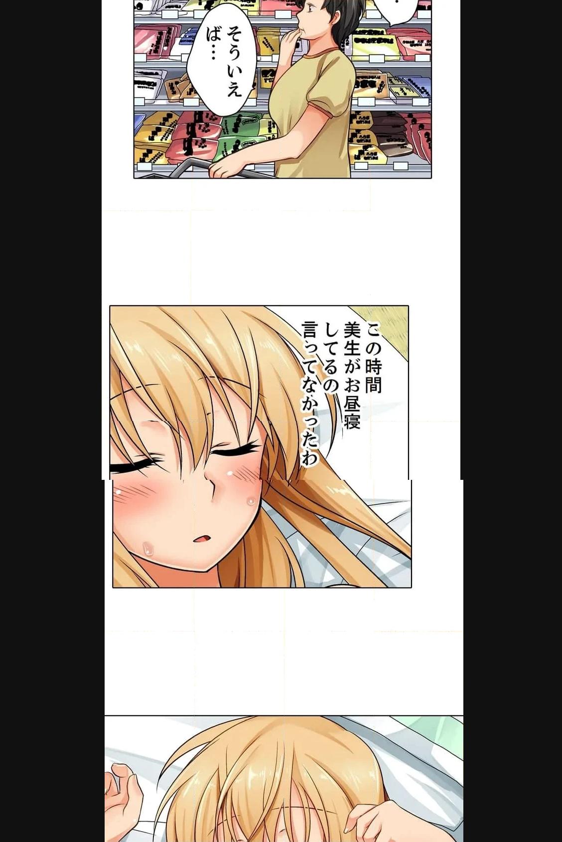 P28